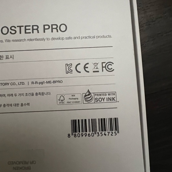 Medicube Age R Booster Pro - Picture 5 of 16